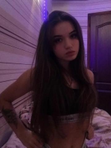 Эмма